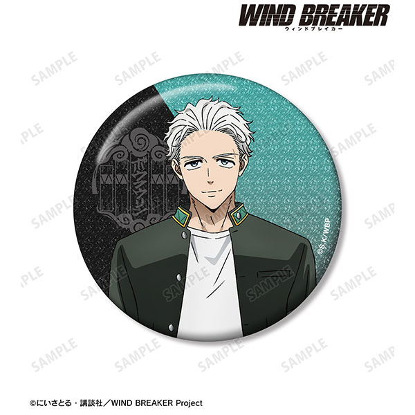 TVアニメ『WIND BREAKER』 梅宮一 75mmグリッター缶バッジ[アルマビアンカ]