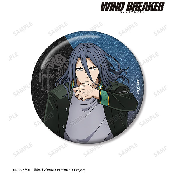 TVアニメ『WIND BREAKER』 杉下京太郎 75mmグリッター缶バッジ[アルマビアンカ]