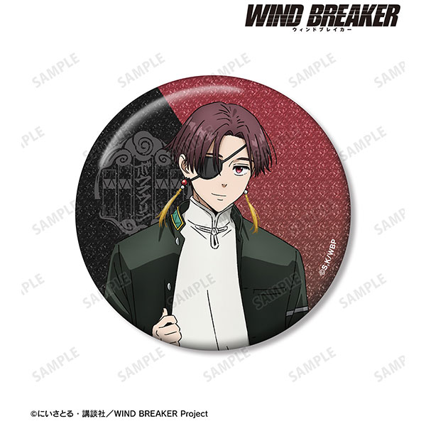 TVアニメ『WIND BREAKER』 蘇枋隼飛 75mmグリッター缶バッジ[アルマ 