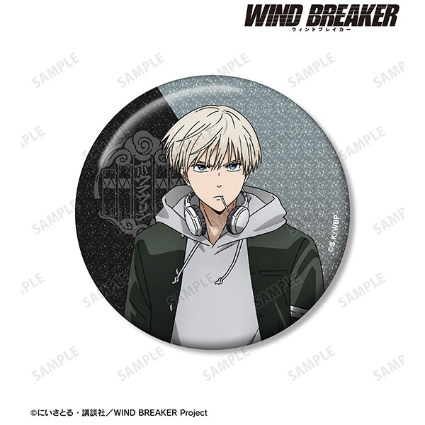 TVアニメ『WIND BREAKER』 梶蓮 75mmグリッター缶バッジ[アルマビアンカ]
