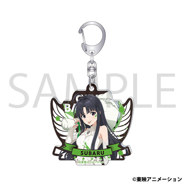 ガールズバンドクライ アクリルキーホルダー 安和すばる[ムービック]