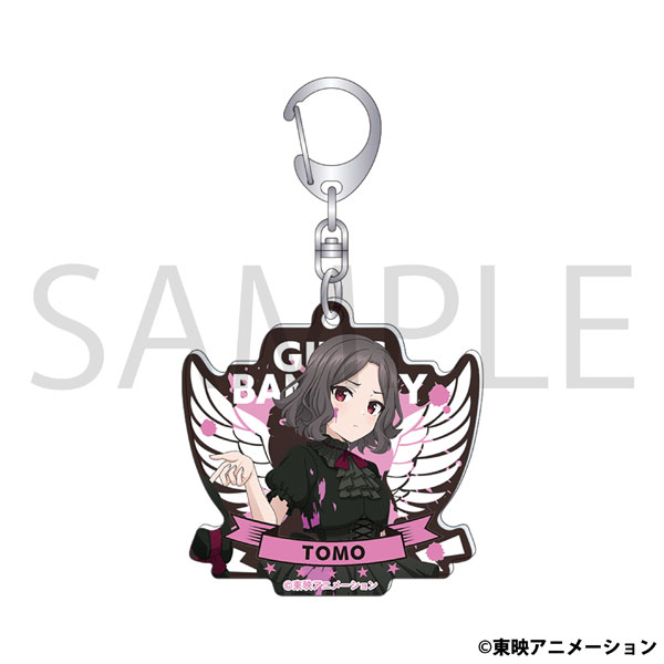 ガールズバンドクライ アクリルキーホルダー 海老塚智[ムービック]