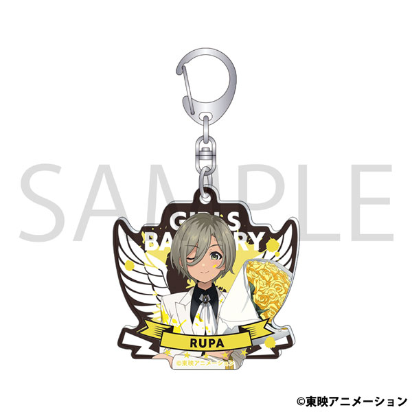 ガールズバンドクライ アクリルキーホルダー ルパ[ムービック]