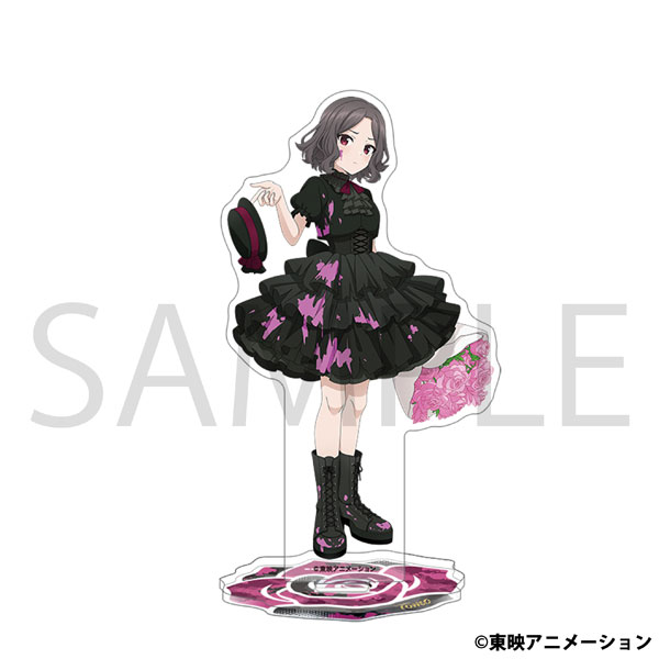 ガールズバンドクライ アクリルスタンド 海老塚智[ムービック]