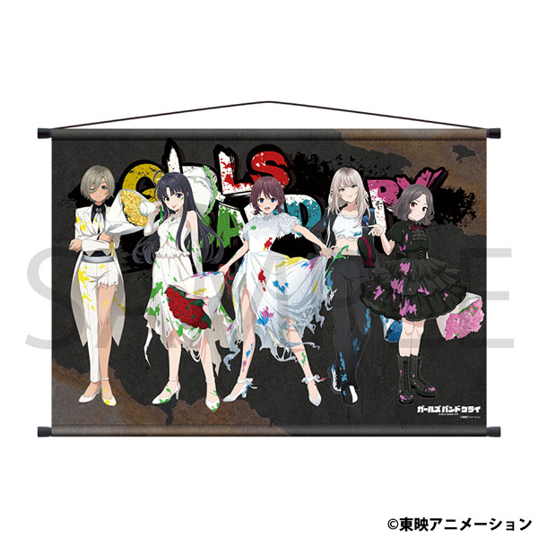 ガールズバンドクライ B2タペストリー[ムービック]