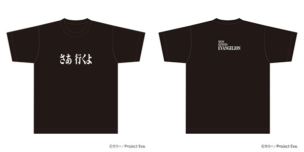 新世紀エヴァンゲリオン Tシャツ 新世紀[ムービック]
