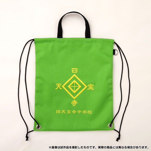新テニスの王子様 防災セット 四天宝寺中学校[ムービック]
