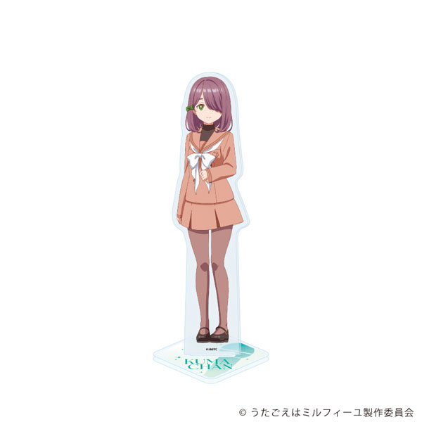 アクリルスタンド「TVアニメ「うたごえはミルフィーユ」」06/熊井弥子(公式イラスト)[A3]《在庫切れ》