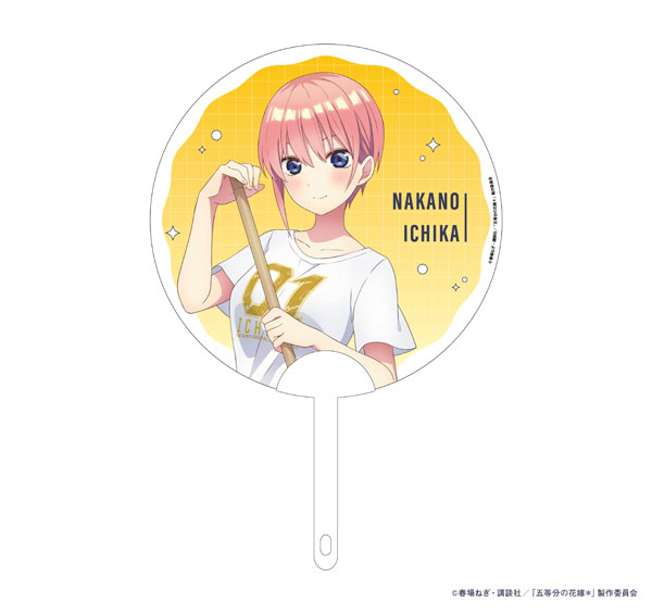 五等分の花嫁* クリアうちわ 中野一花[ムービック]