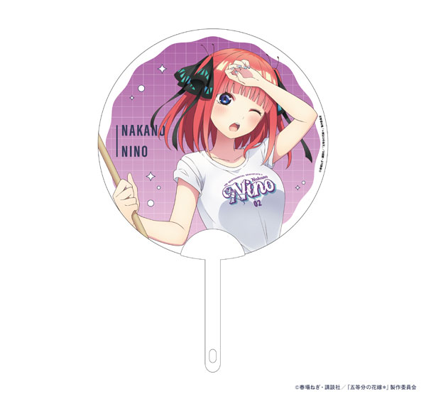 五等分の花嫁* クリアうちわ 中野二乃[ムービック]