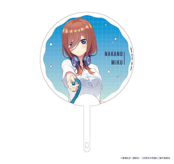 五等分の花嫁* クリアうちわ 中野三玖[ムービック]