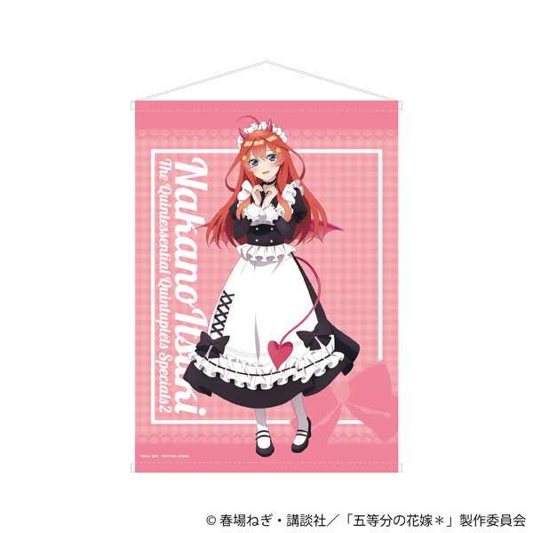 五等分の花嫁* B2タペストリー (小悪魔メイド)中野五月[ムービック]