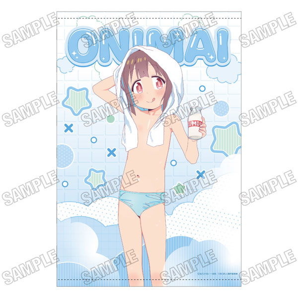 TVアニメ「お兄ちゃんはおしまい！」 描き下ろしB2タペストリー おふろあがりver. (4)穂月もみじ[メディコス・エンタテインメント]