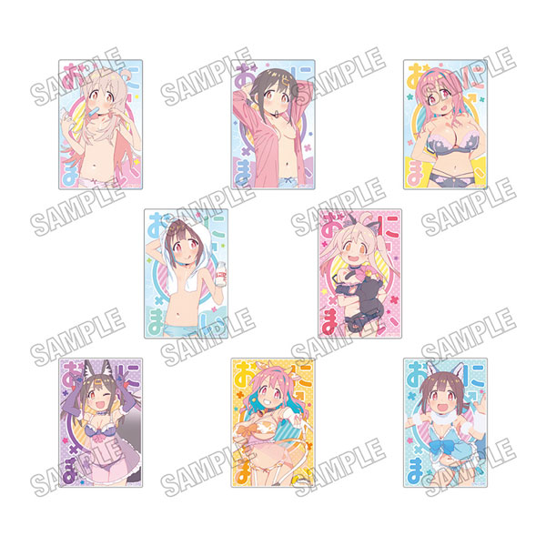 TVアニメ「お兄ちゃんはおしまい！」 描き下ろしアクリルブロックコレクション 8個入りBOX[メディコス・エンタテインメント]