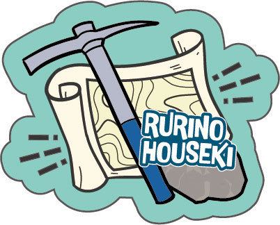 瑠璃の宝石 ピンズ 工具[ムービック]《発売済・在庫品》