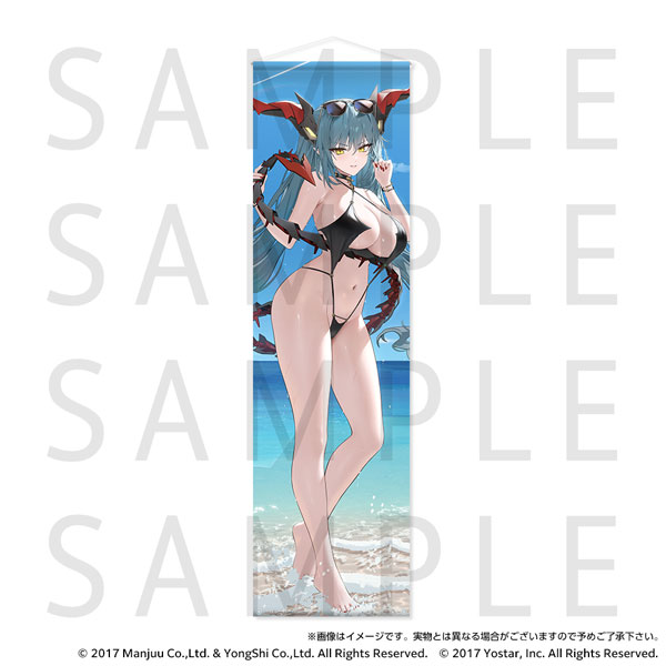 【アズールレーン】撥水BIGタペストリー/五種セット アズールレーン 撥水BIGタペストリー アンカレッジ[MAGES