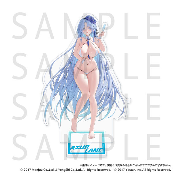 アズールレーン　　エムデン 『鏡花のコンチェルト 』多層アクリルスタンド Amazon.co.jp: アズールレーン エムデン 鏡花のコンチェルト