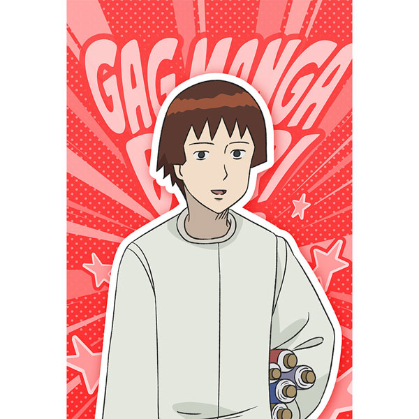 [ギャグマンガ日和GO]まくらカバー(小野妹子)[Parflette-パルフレット-]