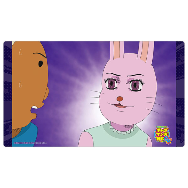 [ギャグマンガ日和GO]ラバーマット[Parflette-パルフレット-]《発売済・在庫品》