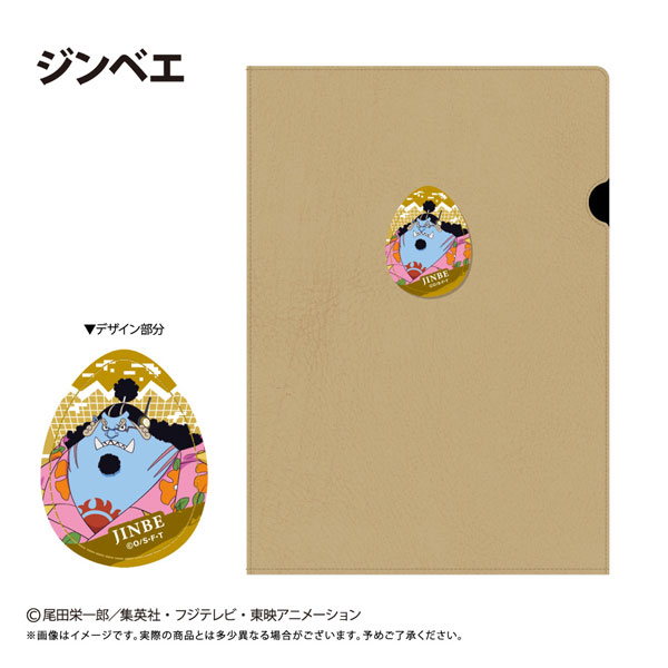 ONE PIECE レザーファイル エッグヘッドver. Vol.3 ジンベエ[タピオカ]《０３月予約》
