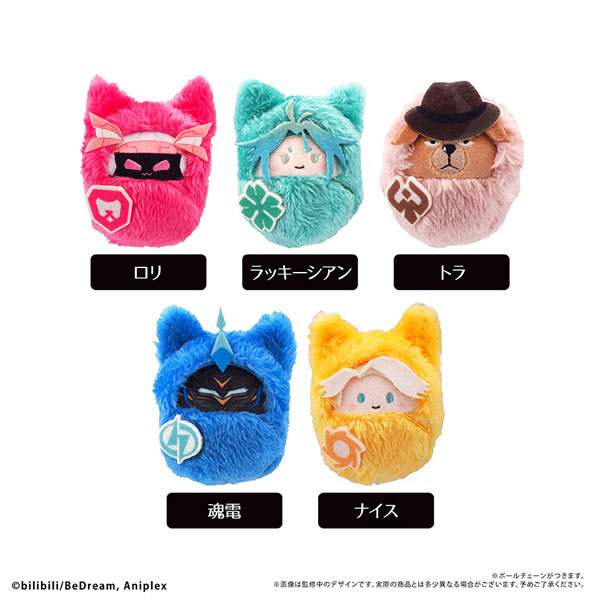 TO BE HERO X くるみたぴぬい Vol.2 5個入りBOX[タピオカ]《在庫切れ》