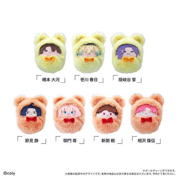 ブレイクマイケース くるみたぴぬいVol.2　7個入りBOX[タピオカ]