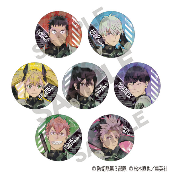怪獣8号キャラクター 缶バッジ 10個セット 怪獣8号 トレーディング缶バッジ ぎゅぎゅっと【アニメイト先行