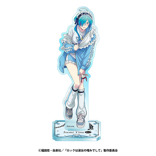 ロックは淑女の嗜みでして アクリルスタンド 〈ジャージロリータver.〉 (3)院瀬見ティナ[エンスカイ]