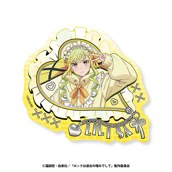 ロックは淑女の嗜みでして トラベルステッカー (1)鈴ノ宮りりさA[エンスカイ]《発売済・在庫品》