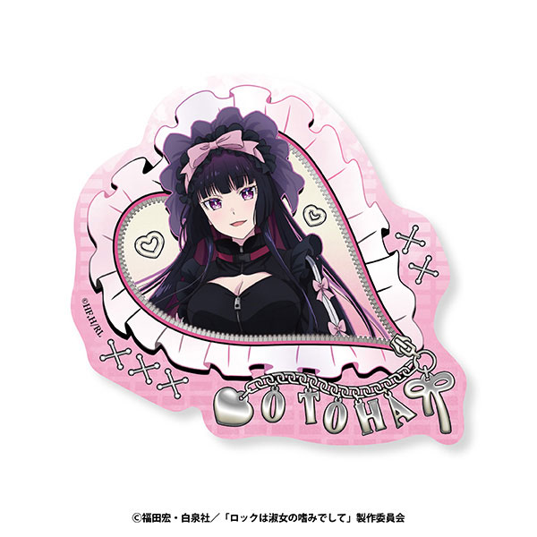 ロックは淑女の嗜みでして トラベルステッカー (2)黒鉄音羽A[エンスカイ]《発売済・在庫品》