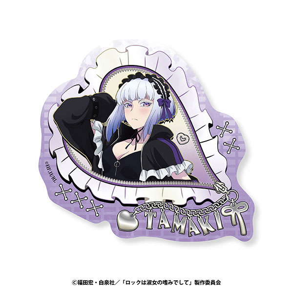 ロックは淑女の嗜みでして トラベルステッカー (4)白矢環[エンスカイ]《発売済・在庫品》