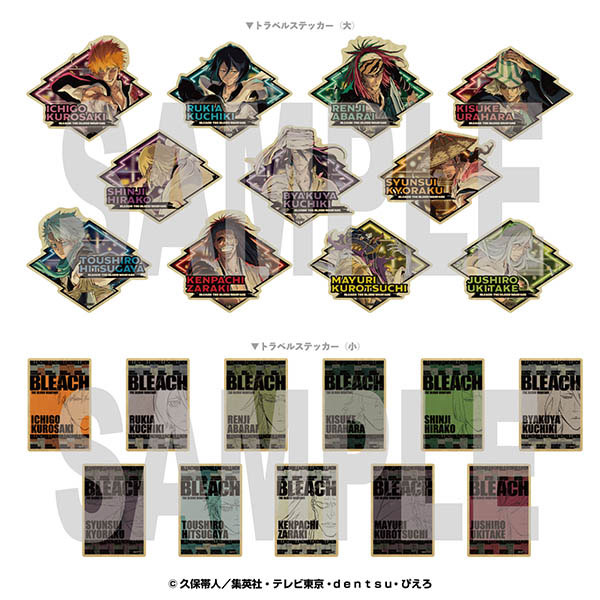 BLEACH 千年血戦篇 トラベルステッカーコレクション 11個入りBOX[エンスカイ]