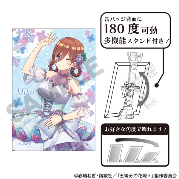 五等分の花嫁 エテルノレシ 缶バッジ みく 五等分の花嫁∬ ピックアップキャラトレーディング缶バッジ