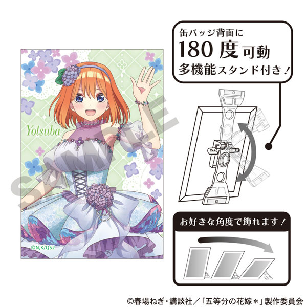 五等分の花嫁 アート缶バッジ 中野四葉 紫陽花ドレス[クラックス]
