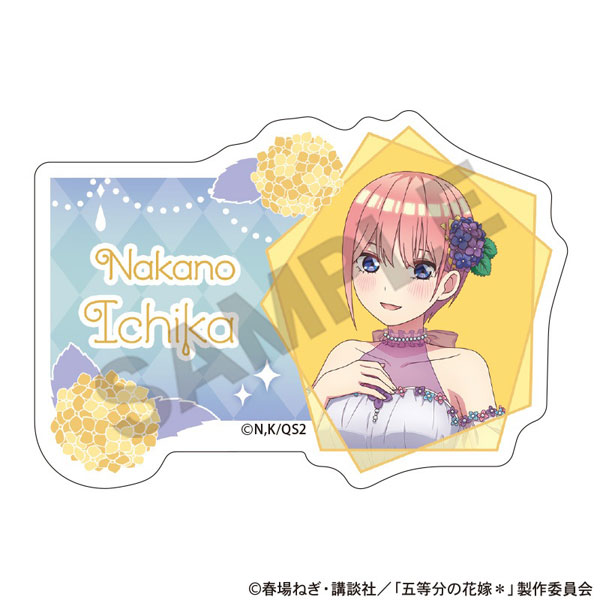 五等分の花嫁 アクリルネームバッジ 中野一花 紫陽花ドレス[クラックス]