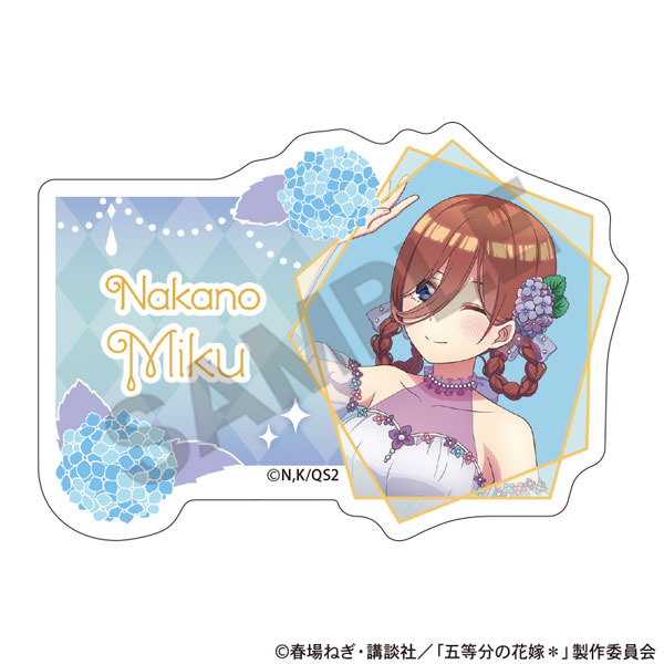 五等分の花嫁 アクリルネームバッジ 中野三玖 紫陽花ドレス[クラックス]
