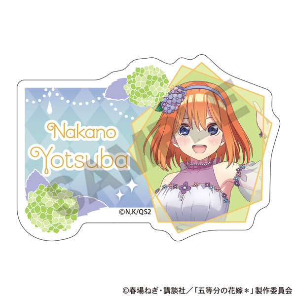 五等分の花嫁 アクリルネームバッジ 中野四葉 紫陽花ドレス