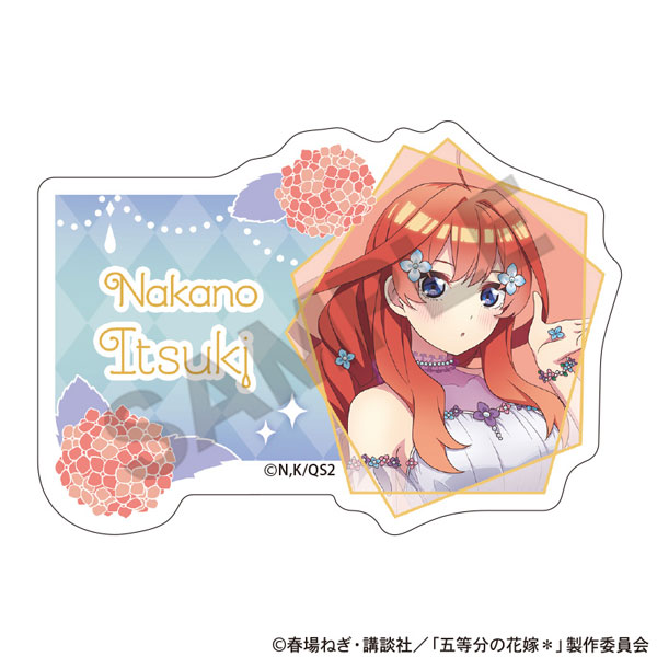 五等分の花嫁 アクリルネームバッジ 中野五月 紫陽花ドレス[クラックス]