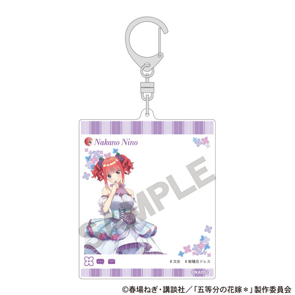 五等分の花嫁 SNS風アクリルキーホルダー 中野二乃 紫陽花ドレス[クラックス]《発売済・在庫品》