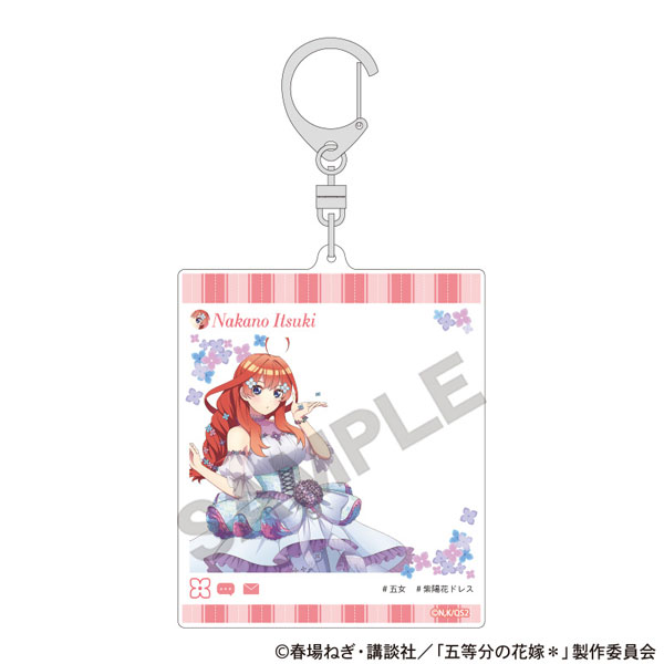五等分の花嫁 SNS風アクリルキーホルダー 中野五月 紫陽花ドレス