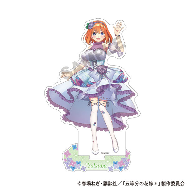 五等分の花嫁 アクリルスタンド 中野四葉 紫陽花ドレス[クラックス]