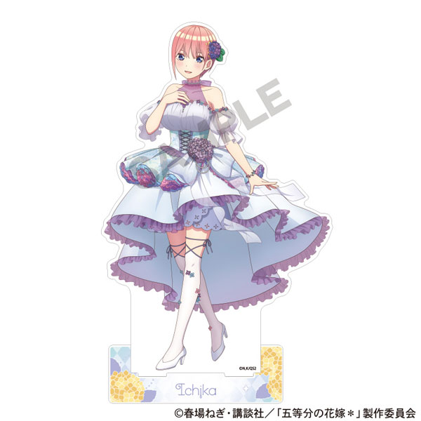 五等分の花嫁 BIGアクリルスタンド 中野一花 紫陽花ドレス
