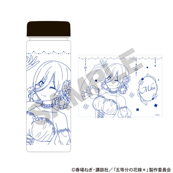 五等分の花嫁 クリアボトル 中野三玖 紫陽花ドレス[クラックス]