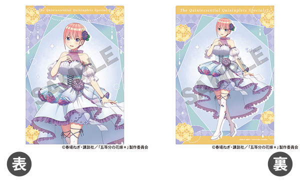 五等分の花嫁 シングルクリアファイル 中野一花 紫陽花ドレス[クラックス]