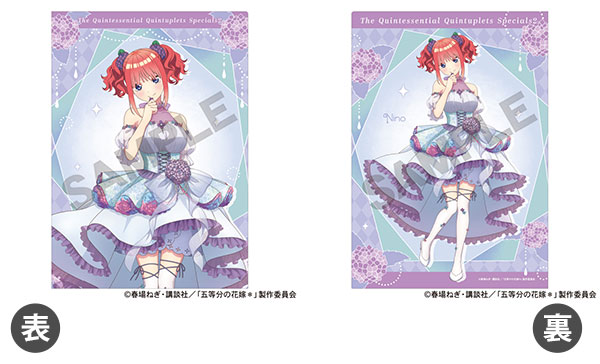 五等分の花嫁 シングルクリアファイル 中野二乃 紫陽花ドレス[クラックス]