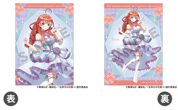 五等分の花嫁 シングルクリアファイル 中野五月 紫陽花ドレス[クラックス]