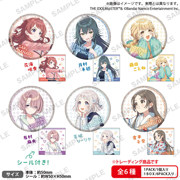 学園アイドルマスター 缶バッジ vol.1 BOXver. 6個入りBOX[ブシロードクリエイティブ]