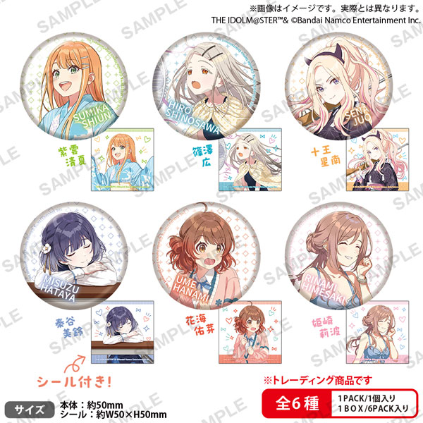 学園アイドルマスター 缶バッジ vol.2 BOXver. 6個入りBOX[ブシロードクリエイティブ]