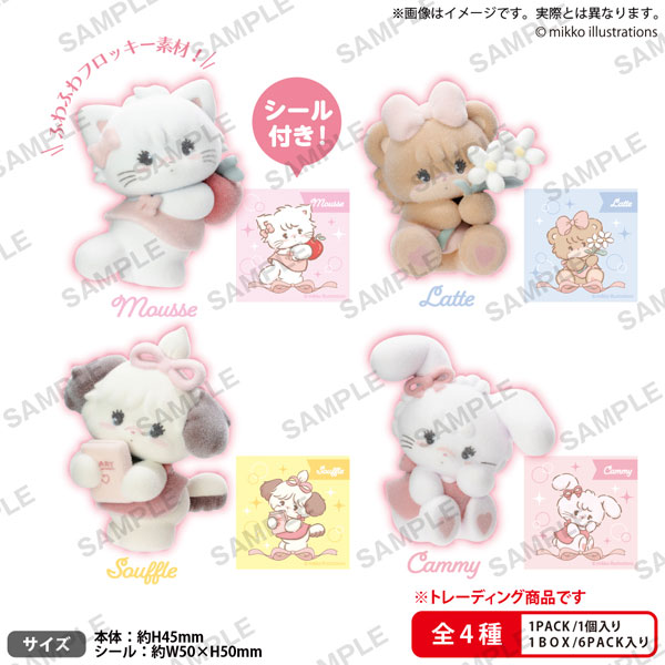 mikko illustrations LOVE FRIENDS コレクションフィギュア vol.2 BOX ver. 6個入りBOX[ブシロードクリエイティブ]