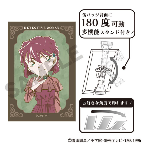名探偵コナン アート缶バッジ 灰原哀 ジュエル クラパレット[クラックス]